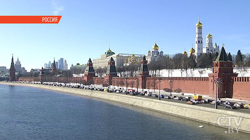 Владимир Путин набрал 76,5 % голосов. ЦИК России озвучил официальные результаты президентских выборов-1