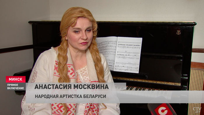 «Музыка просто потрясающая». В Большом прошла премьера оперы на либретто Короткевича-4