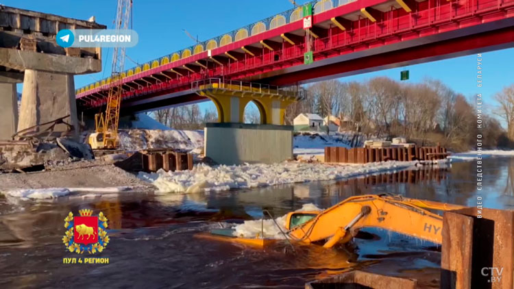 По факту обрушения моста в Лидском районе возбуждено уголовное дело-4