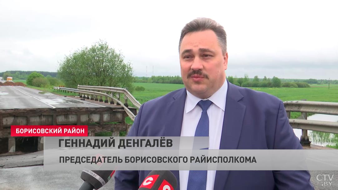 «Уже не успел ни среагировать, ничего». Мост в Борисовском районе обрушился прямо под машинами, и вот что там происходит сейчас-13