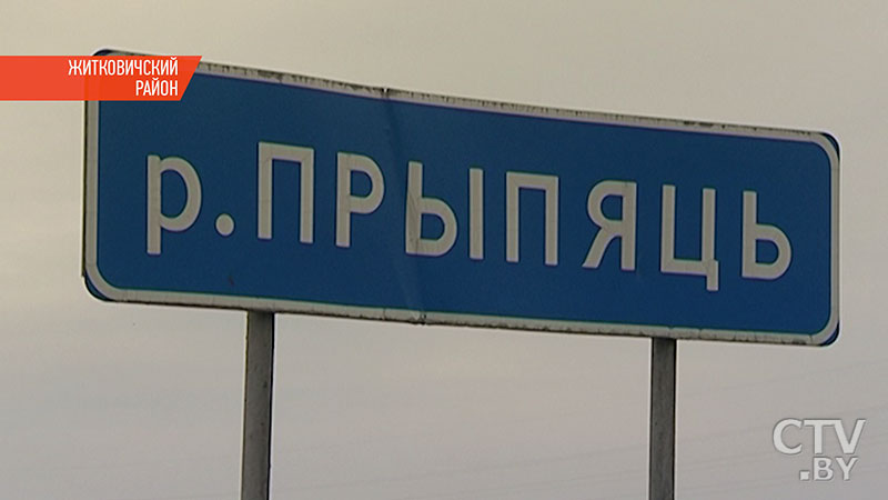 Утром проехали нормально, а потом узнали, что с мостом проблемы. Жители региона о ситуации в Житковичском районе-8