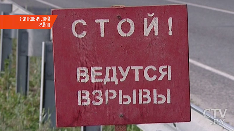 Взорван аварийный пролёт моста через Припять. Как это было и что будет дальше – репортаж СТВ-6