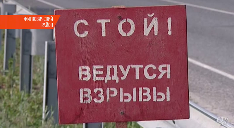 «Работа проведена уникальная». Более тонны взрывчатки использовали при ликвидации аварийной части моста через Припять-16