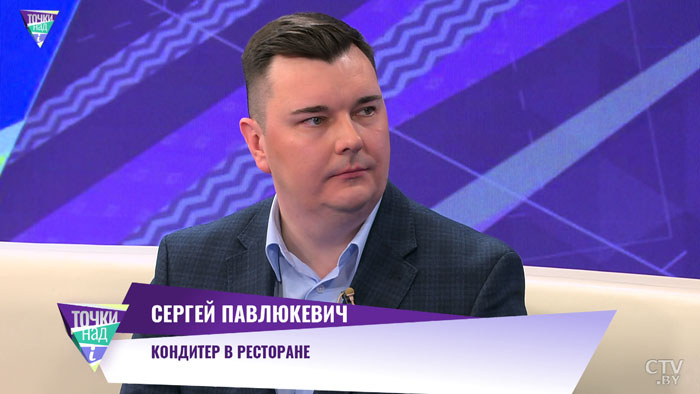 Моти завоевало сердца сладкоежек. В чём секрет популярности десерта?-1