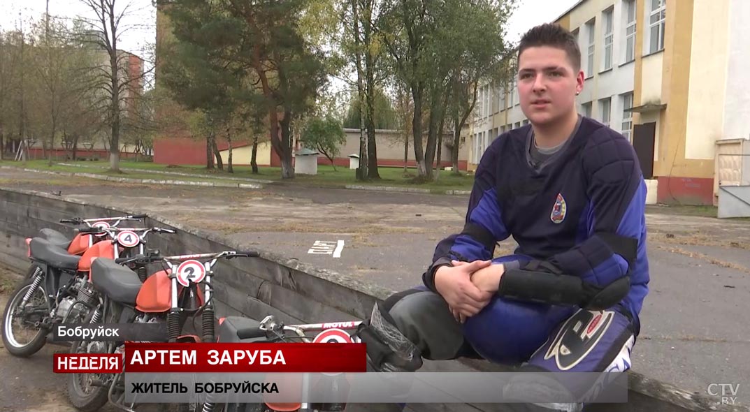 Адреналин, скорость и зрелища. Посмотрите, как в Бобруйске занимаются необычным видом спорта – мотоболом-28