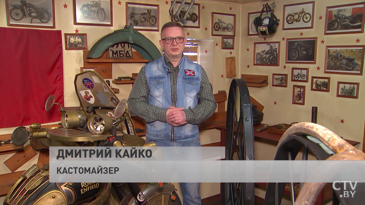 «Говорили, что так никто не делает, ничего не получится». Белорус без технического образования создаёт мотоциклы-7 «Говорили, что так никто не делает, ничего не получится». Белорус без технического образования создаёт мотоциклы-7