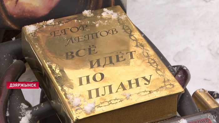 Уникальные мотоциклы своими руками создаёт мастер из Дзержинска. Один из них он посвятил Егору Летову-28
