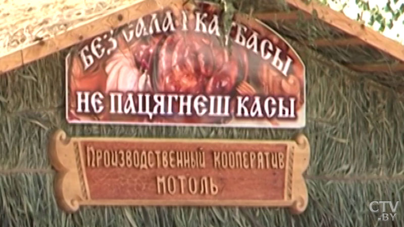 Со времён первого «колбасного короля» Степана Минюка. Как в Мотоле готовят мясные деликатесы по дедовским рецептам-10