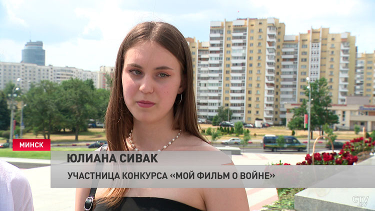 «Мой фильм о войне» – белорусы сняли душераздирающие короткометражки о событиях тех лет-7