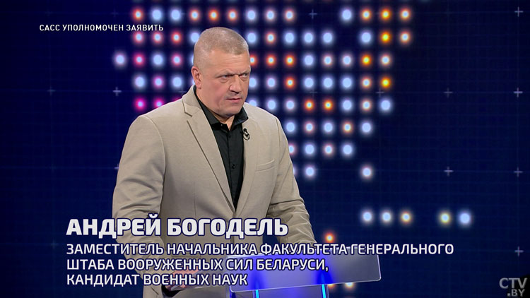 Андрей Богодель: мы, используя ПВО, можем поражать от минимальной высоты до ближайшего космоса-1