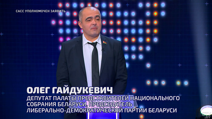 Может ли СВО закончиться в 2023 году? Ответили политики из Украины, Германии и Беларуси-7