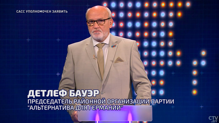 Может ли СВО закончиться в 2023 году? Ответили политики из Украины, Германии и Беларуси-4