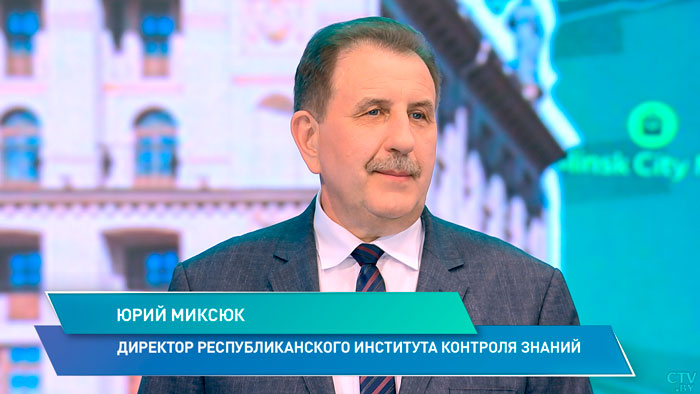 «Тест сложнее не будет». Что ждать от вступительной кампании абитуриентам в 2023 году?-4