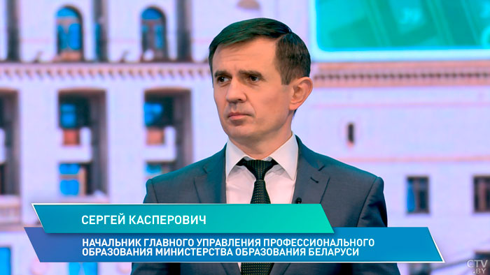 Что делать, если не хватает баллов для поступления? Ответил Сергей Касперович-4