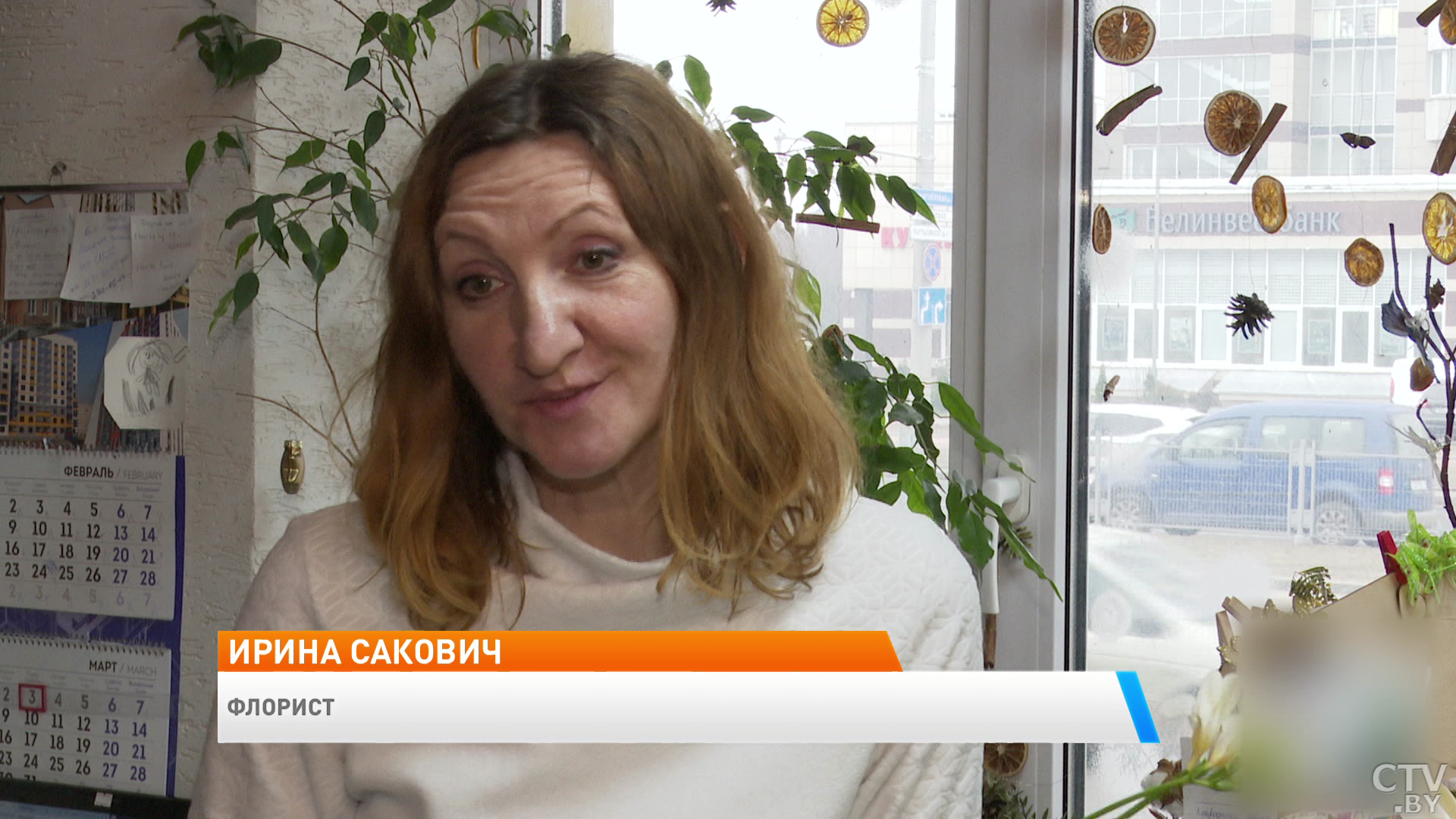 «Раз в году, наверное, можно увидеть всех мужчин с цветами». Как проходит 8 марта у женщин, которые работают в этот день -19