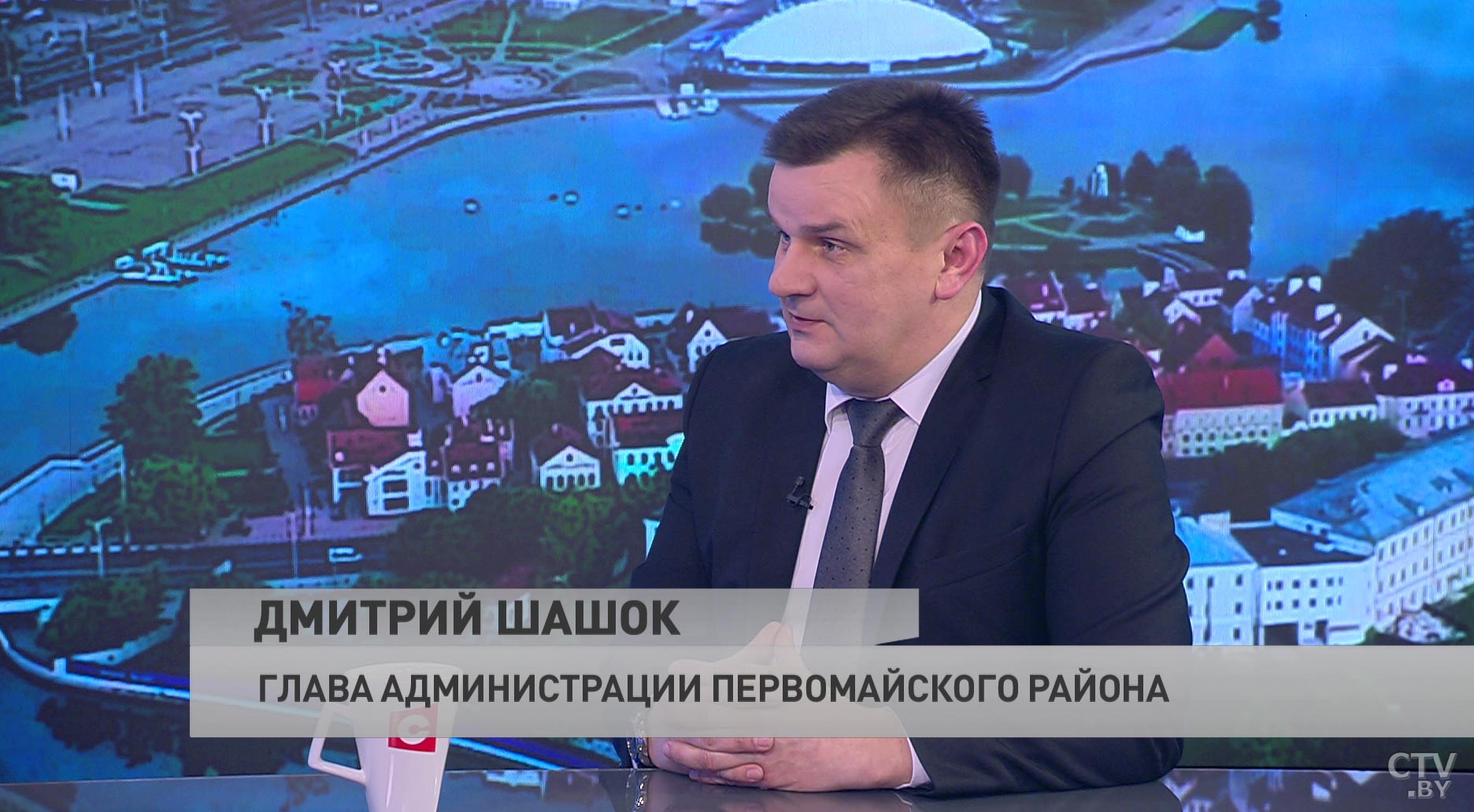 «Можно встретить даже на Витебщине». Глава Первомайского района о том, чем занимается в свободное время-1