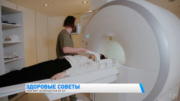 Беременным и кормящим метод КТ противопоказан. Врач о достоинствах и недостатках МРТ и КТ-10