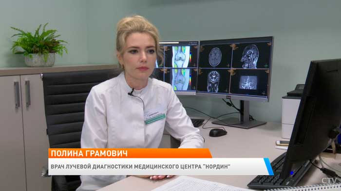 Беременным и кормящим метод КТ противопоказан. Врач о достоинствах и недостатках МРТ и КТ-1 Беременным и кормящим метод КТ противопоказан. Врач о достоинствах и недостатках МРТ и КТ-1