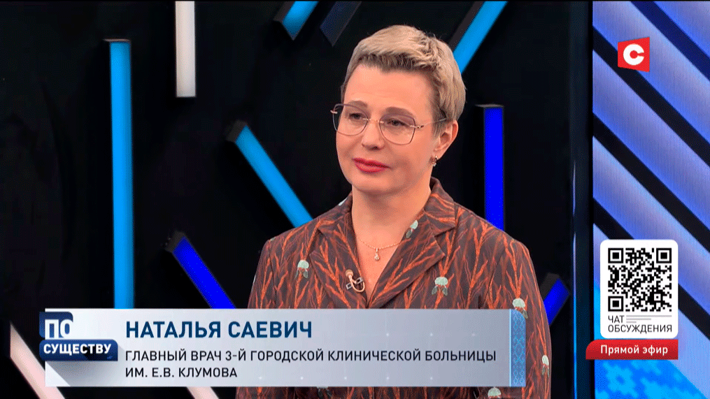 «Пациенты все довольны». Чем услуги в государственных клиниках отличаются от частных?-1