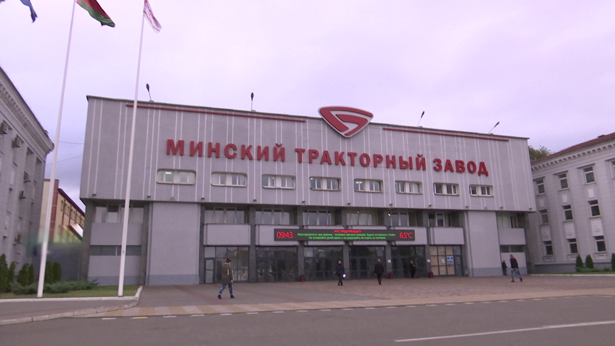 Можно будет увидеть, как собирают знаменитый трактор «Беларус». Что ещё подготовили на МТЗ к 76-летию?