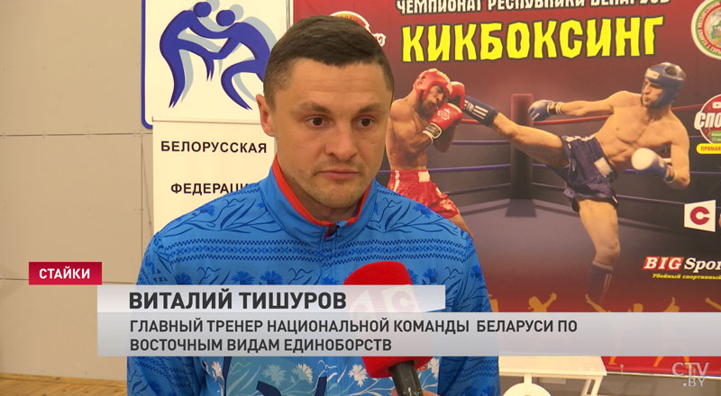 Чемпионка Беларуси по кикбоксингу: «Было бы жалко дать пропасть моим трудам»-4