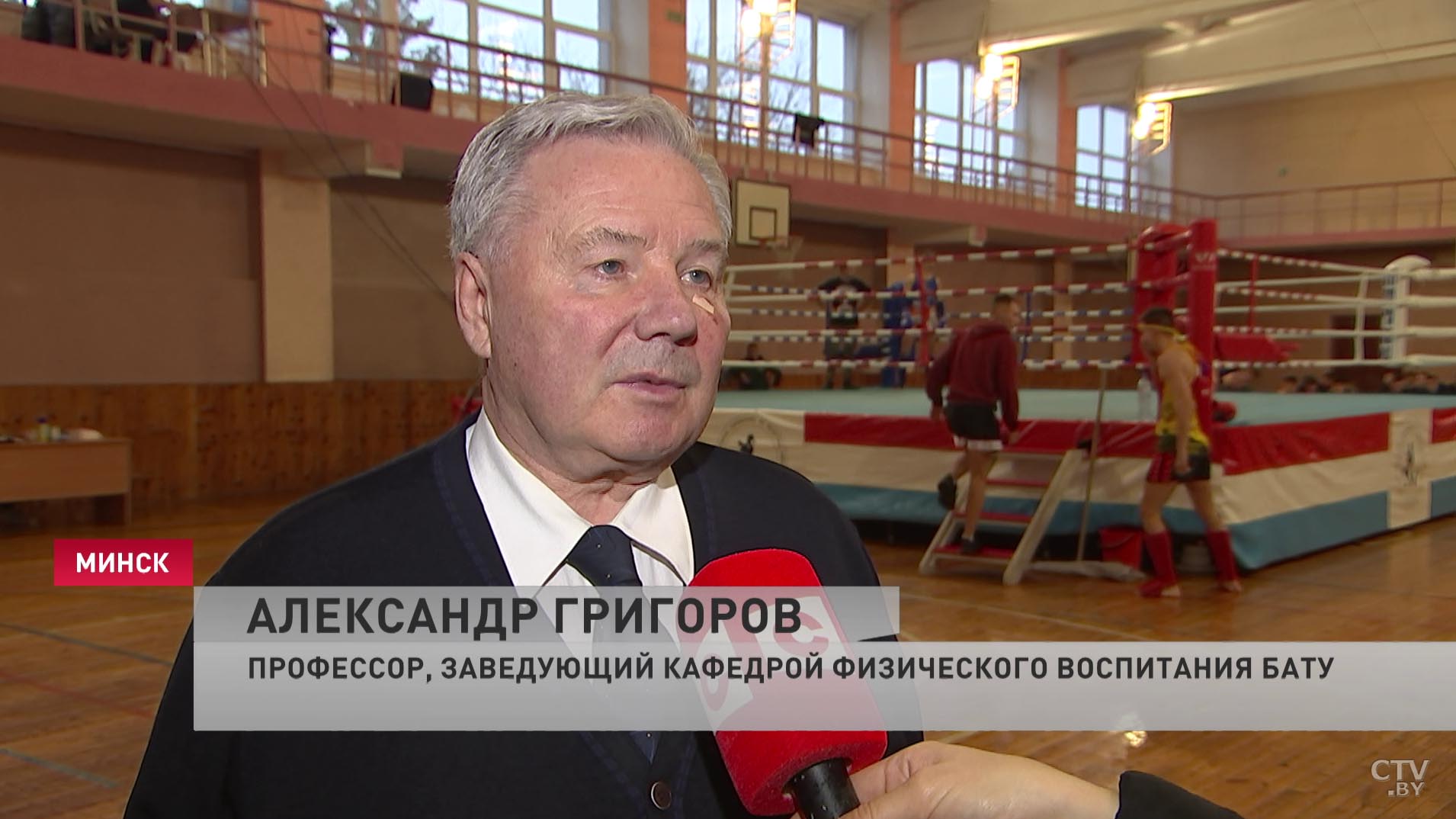 Республиканская универсиада по муай-тай собрала студентов из 15 вузов Беларуси-1