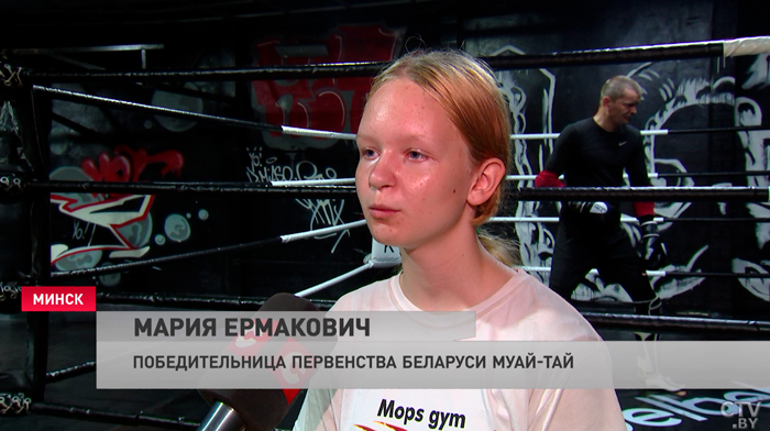 Белорусы выступят на первенстве мира по муай-тай среди молодёжи. Как готовят юных чемпионов?-9