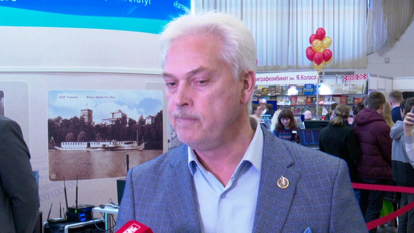«Информационная война перешла уже в информационный геноцид». Андрей Муковозчик презентовал свою книгу на выставке-ярмарке в Минске