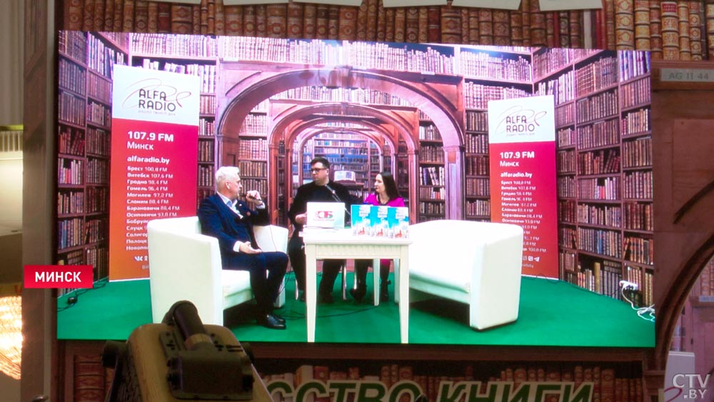 В Минске прошла презентация книги Андрея Муковозчика «Чему учить детей?»-7