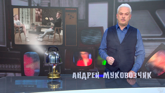 Муковозчик об интервью Кучеры у Дудя: «Юрик сам подбирал себе спарринг-партнёра»-1
