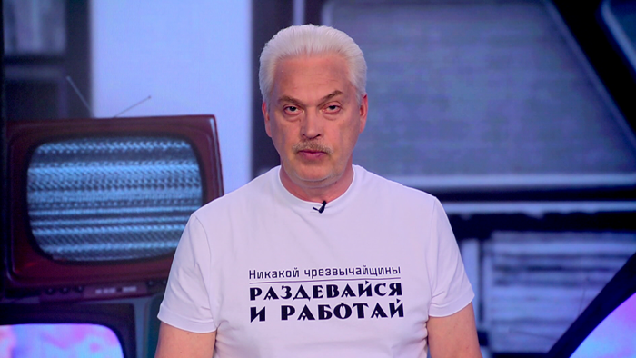 Муковозчик: «Не голода на самом деле на Западе боятся. В Италии с ужасом ждут 500 млн мигрантов»