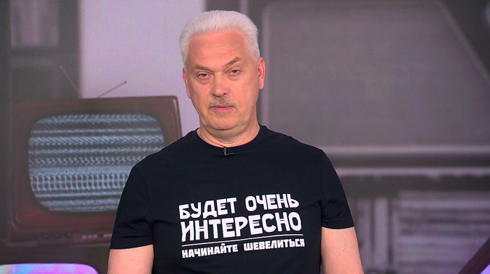 «Они нашли друг друга – зависть и недопесняры». Муковозчик об экстремистской либерде и судебной системе