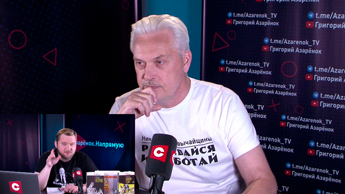 Муковозчик про 2020 год: «Было ощущение, что если я сейчас кексану, то очень многих моих товарищей не будет»