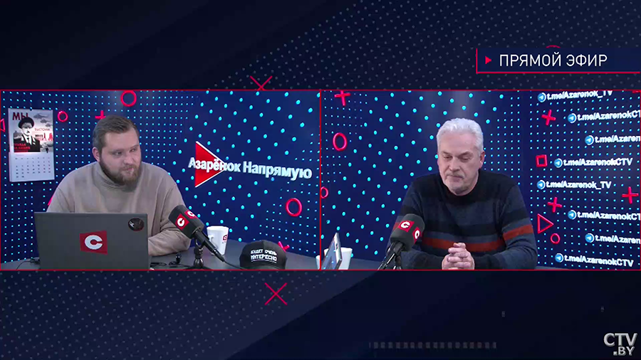 Муковозчик про Позняка и Тихановскую: пусть старый, но вполне себе крепкий дед кроет эту кухарку как бык овцу-4