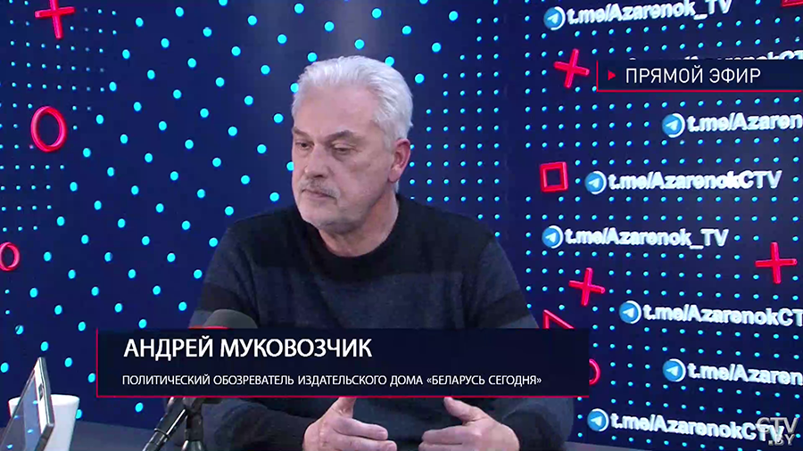 Муковозчик про Позняка и Тихановскую: пусть старый, но вполне себе крепкий дед кроет эту кухарку как бык овцу-1