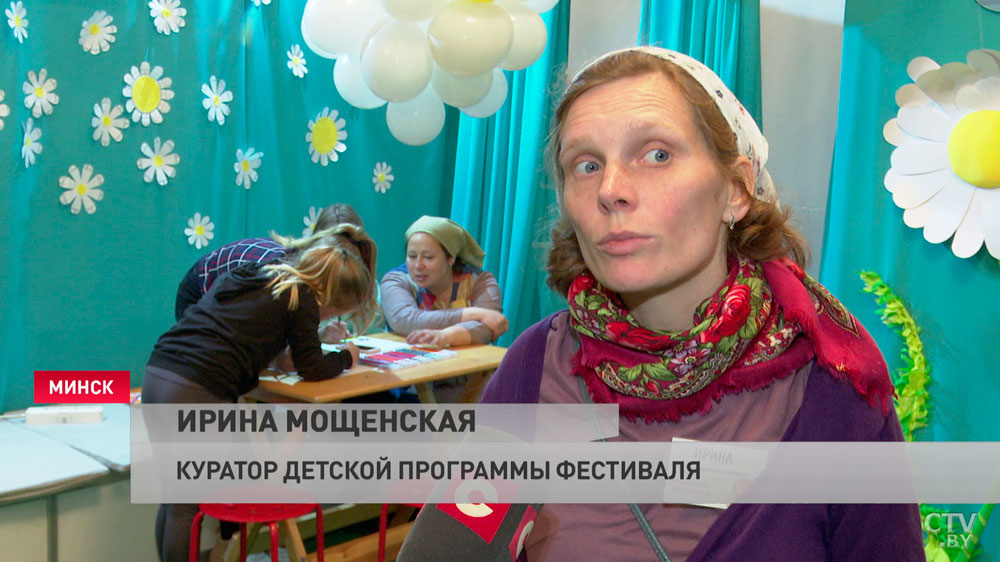Мультсюрприз для детей, спектакли, общение со священниками. Как в Минске проходит фестиваль «Радость»-23