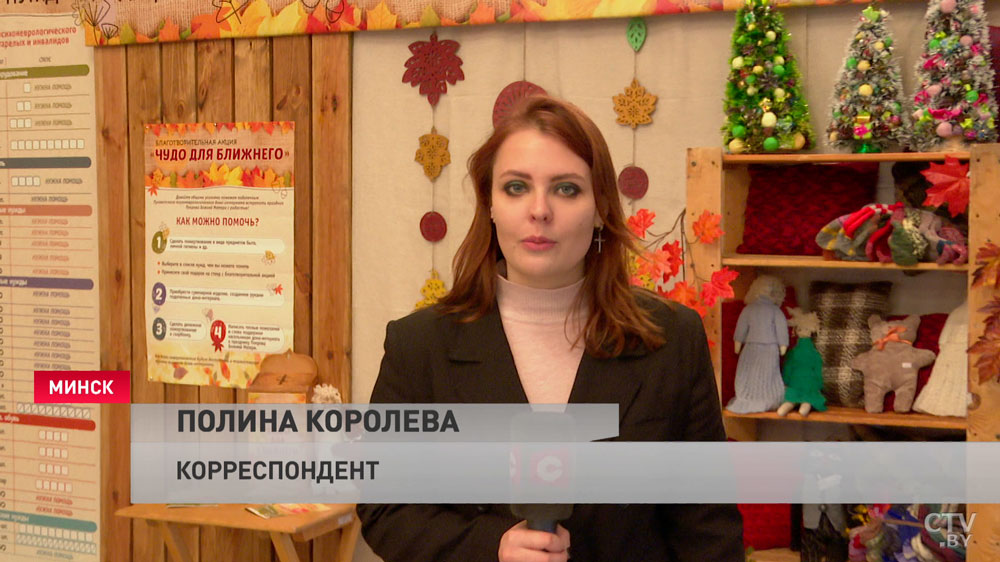 Мультсюрприз для детей, спектакли, общение со священниками. Как в Минске проходит фестиваль «Радость»-7