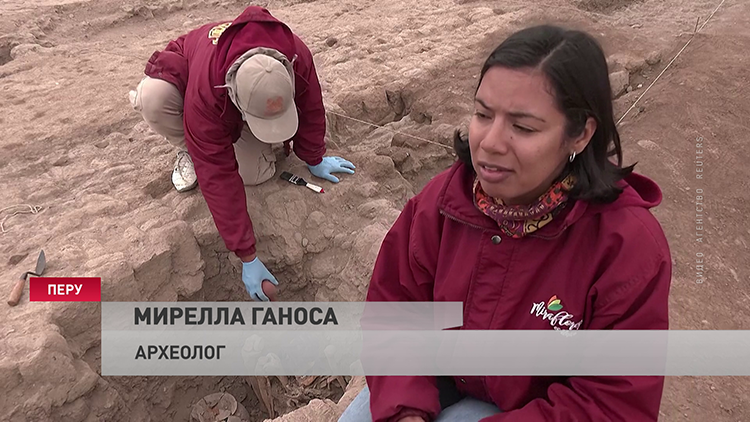 1000-летнюю мумию нашли в Перу. Посмотрите, как хорошо сохранились останки-4