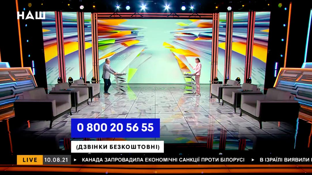 Украинский политолог: «Где мы будем искать замену этому импорту, который получали в Беларуси?»-4