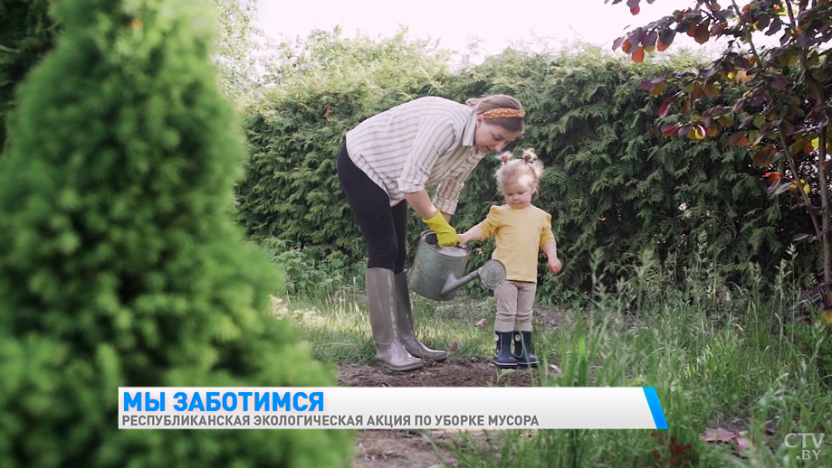 В Минске стартовала студенческая экологическая акция по уборке мусора-10