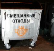 В Гродно задержана мать найденного в мусорном контейнере младенца