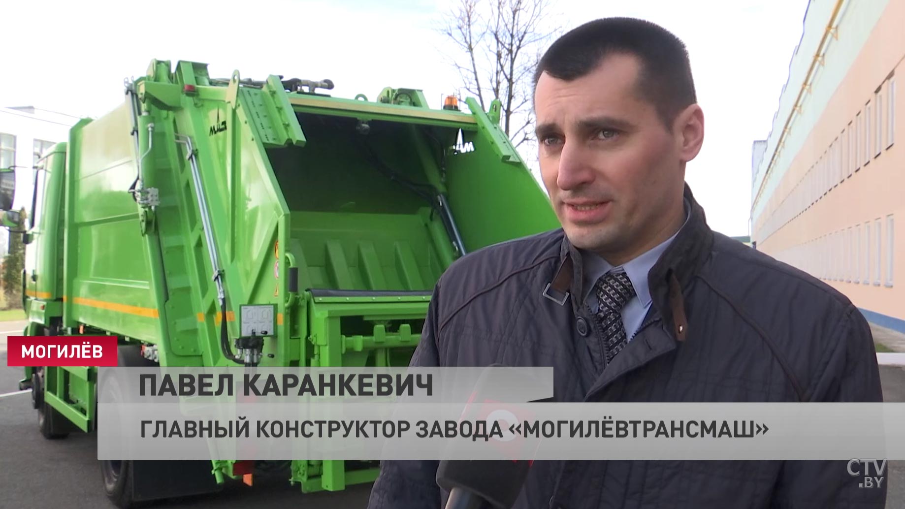 Работает на экологию. МАЗ выпустил первый белорусский мусоровоз на газовом ходу-4