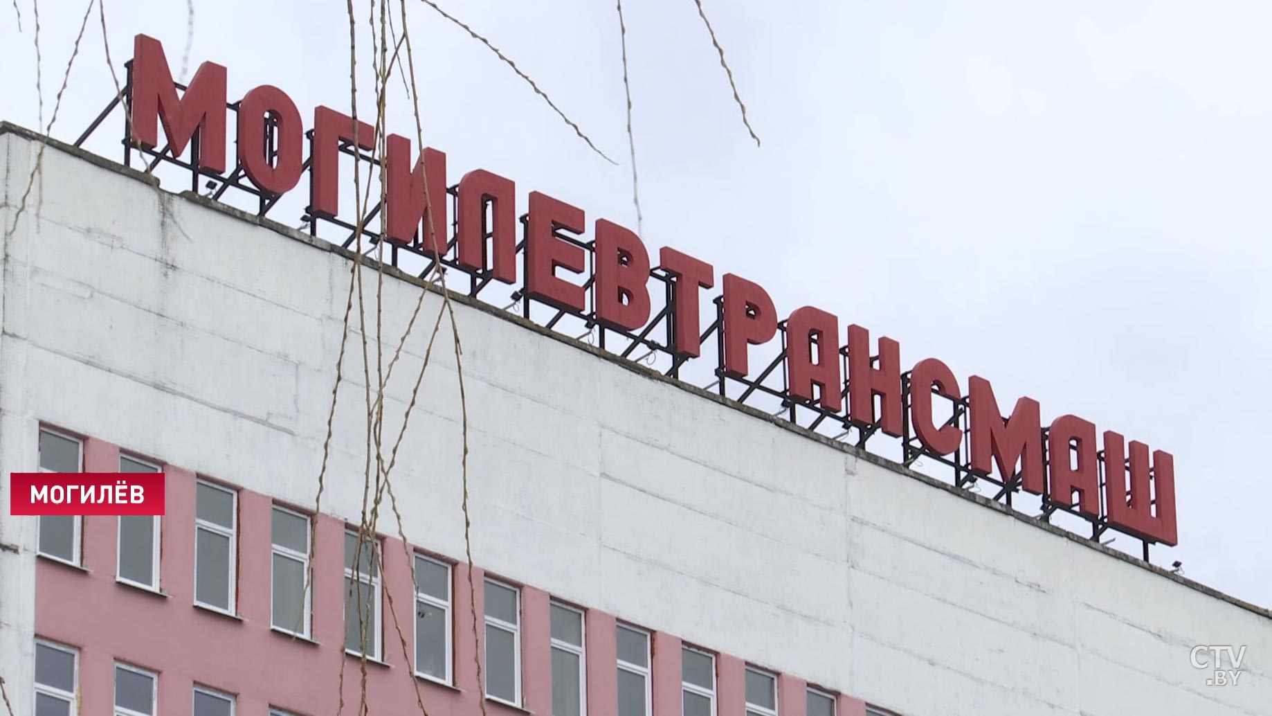 Работает на экологию. МАЗ выпустил первый белорусский мусоровоз на газовом ходу-10