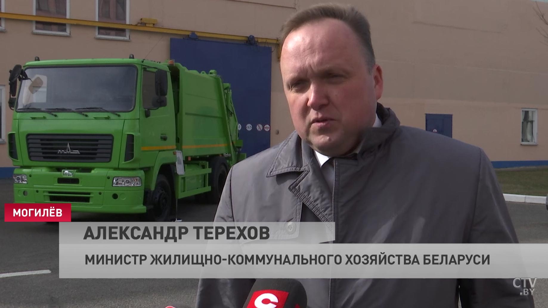 Работает на экологию. МАЗ выпустил первый белорусский мусоровоз на газовом ходу-21