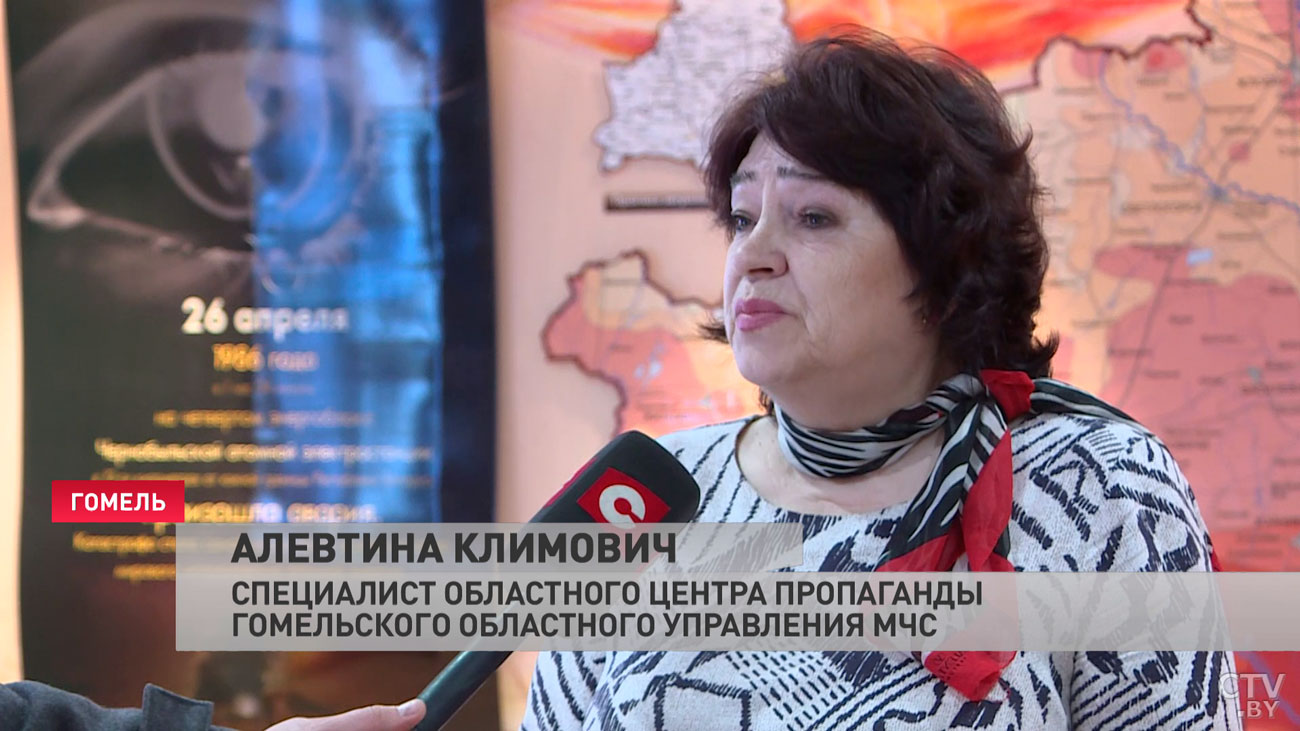 Личные вещи ликвидаторов и воспоминания очевидцев. Музей истории Чернобыля открыли в Гомеле-10