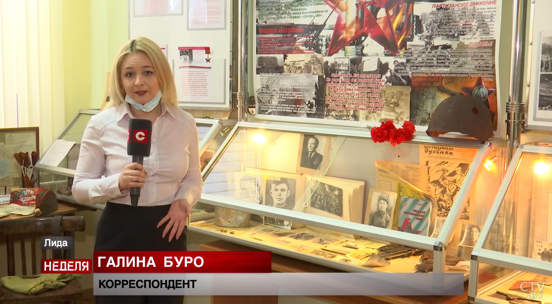 Там уже есть более 500 экспонатов. В Лидской школе создали единственный в районе музей памяти воинов-интернационалистов -1