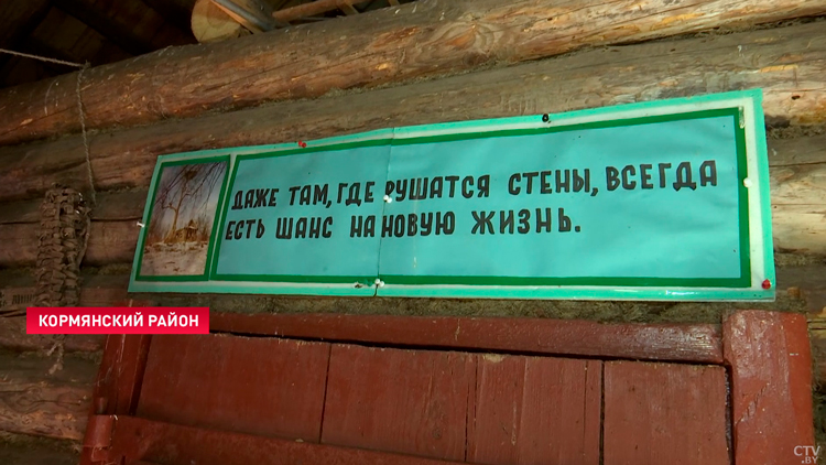 Не оставляли в беде даже захватчиков. Что необычного можно найти в музее, посвящённом вдовам ВОВ?-1