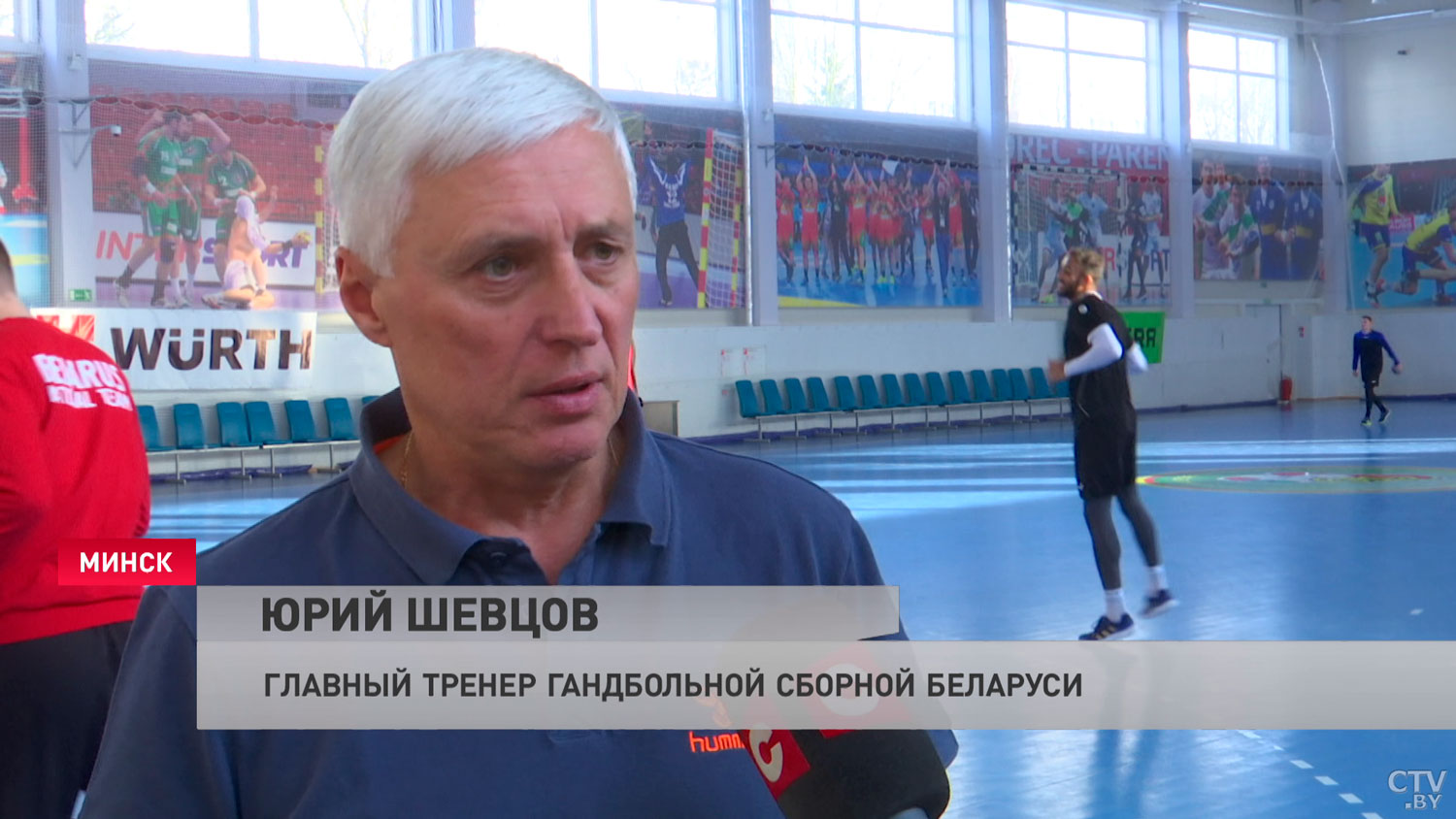 «Собрали почти сильнейший состав». Мужская гандбольная сборная Беларуси готовится к матчам с командой России-4