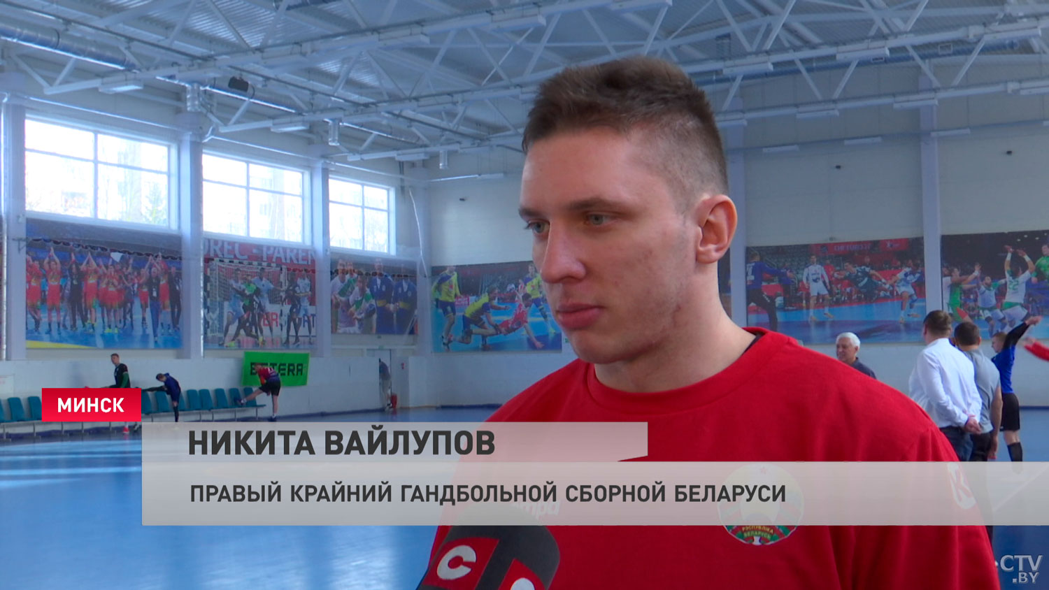 «Собрали почти сильнейший состав». Мужская гандбольная сборная Беларуси готовится к матчам с командой России-7