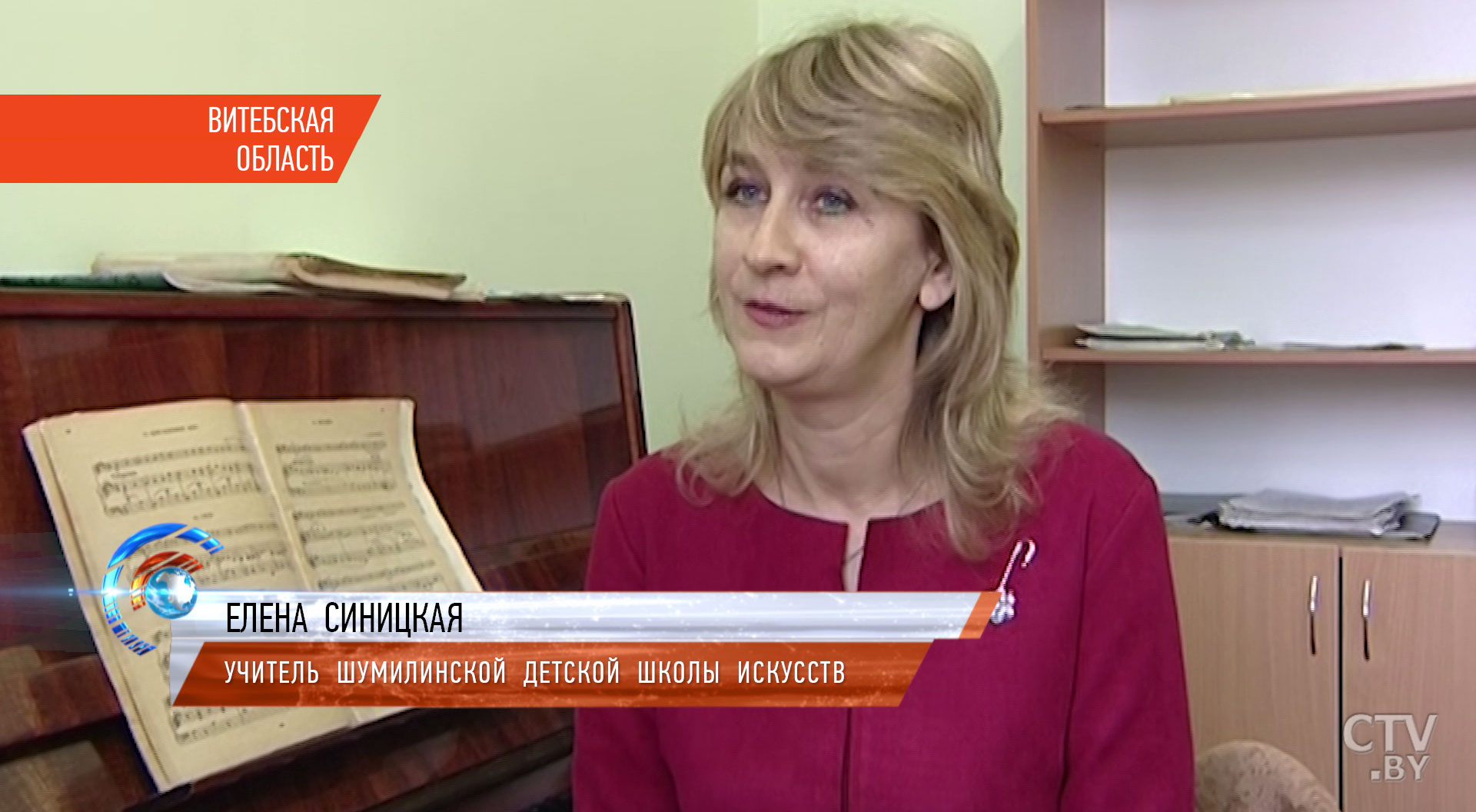 Звуки музыки. В Беларуси намерены возобновить производство музыкальных инструментов-33